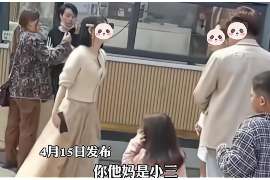 红原婚外情调查